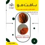 کتاب بافت مو